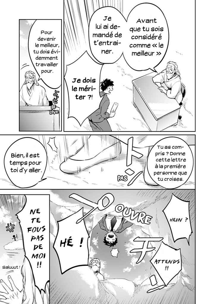 Chapitre 1 : L'Erreur de Dieu, planche 17