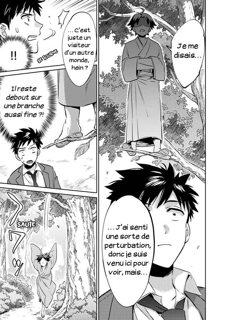 Chapitre 1 : L'Erreur de Dieu, planche 19