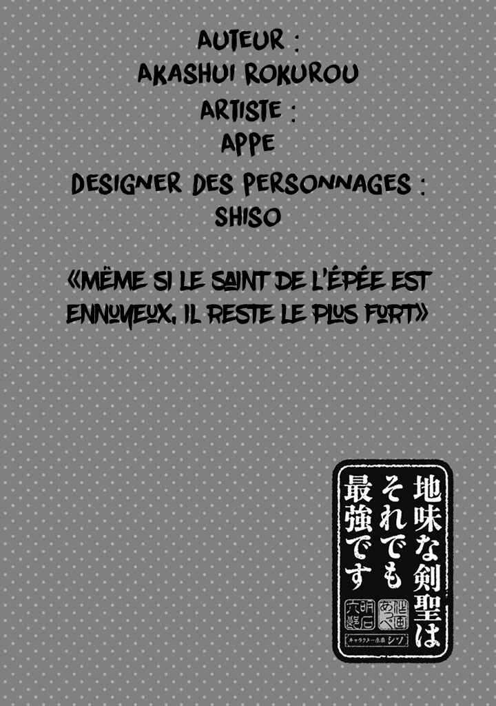 Chapitre 1 : L'Erreur de Dieu, planche 8