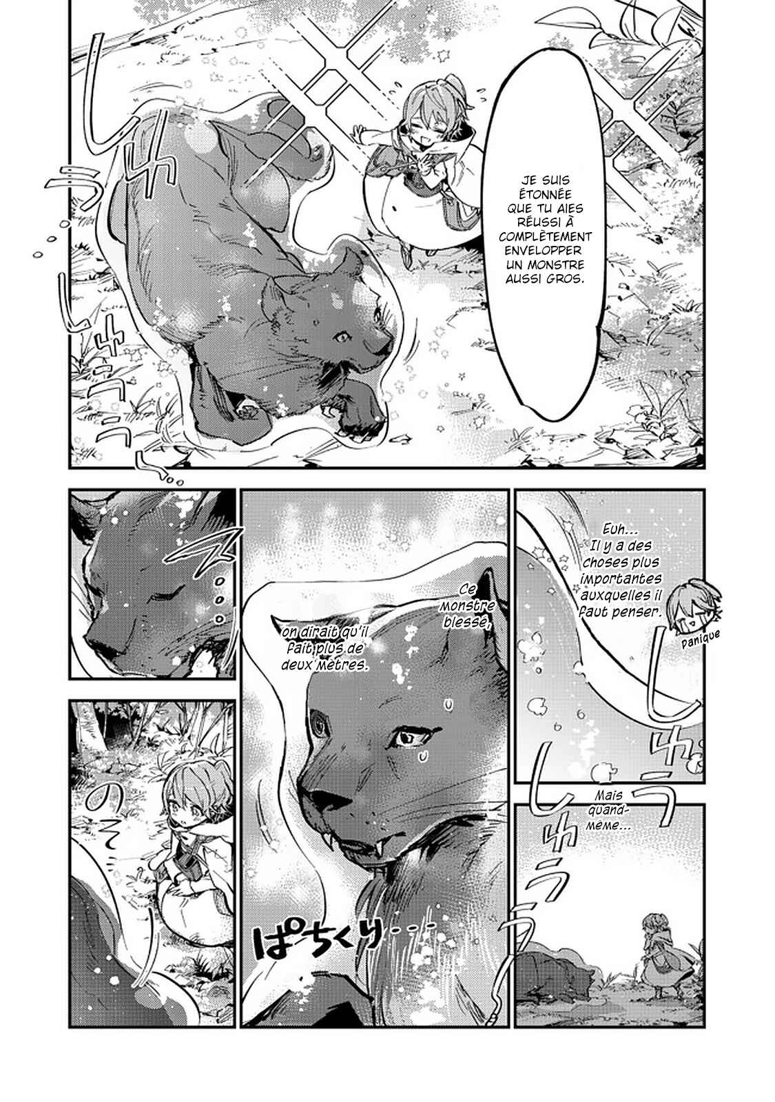 Chapitre 7.1, planche 11