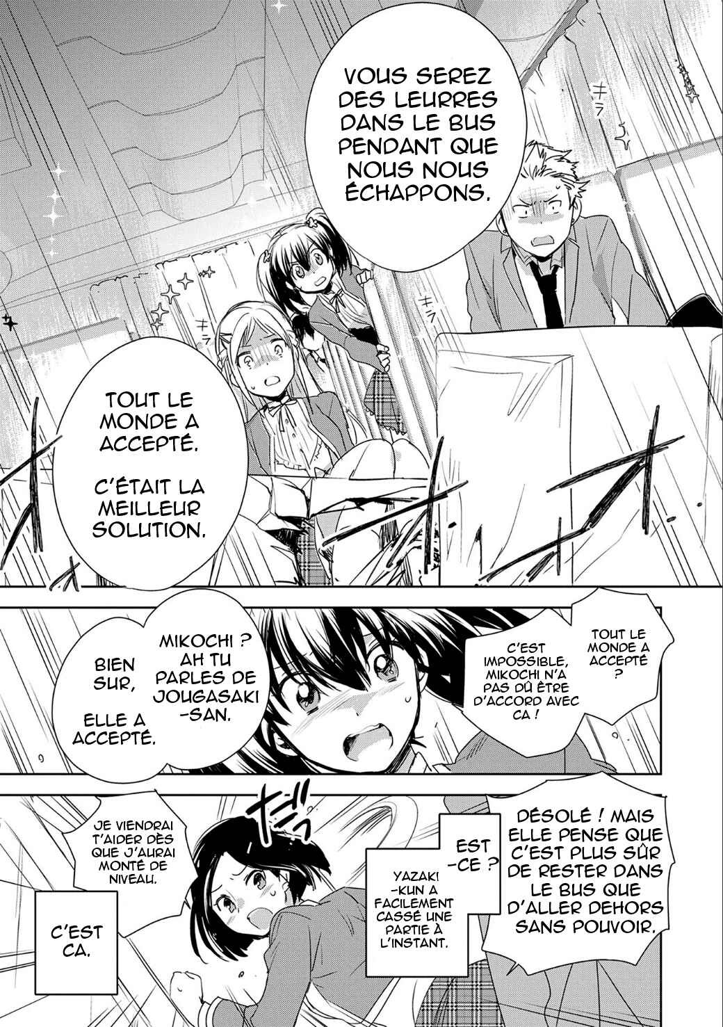 Chapitre 1, planche 32