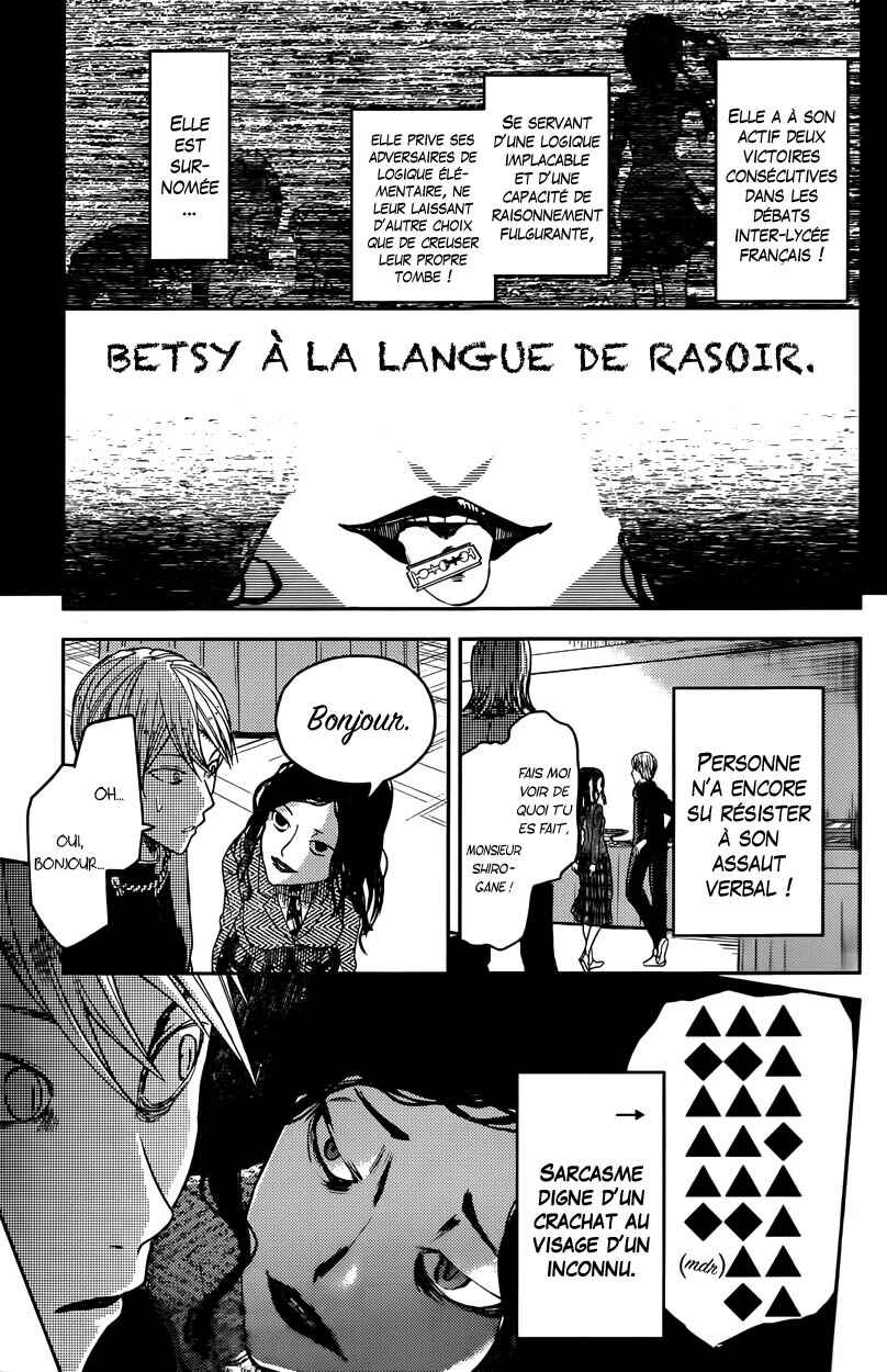 Chapitre 20 : Miyuki Shirogane veut parler, planche 14