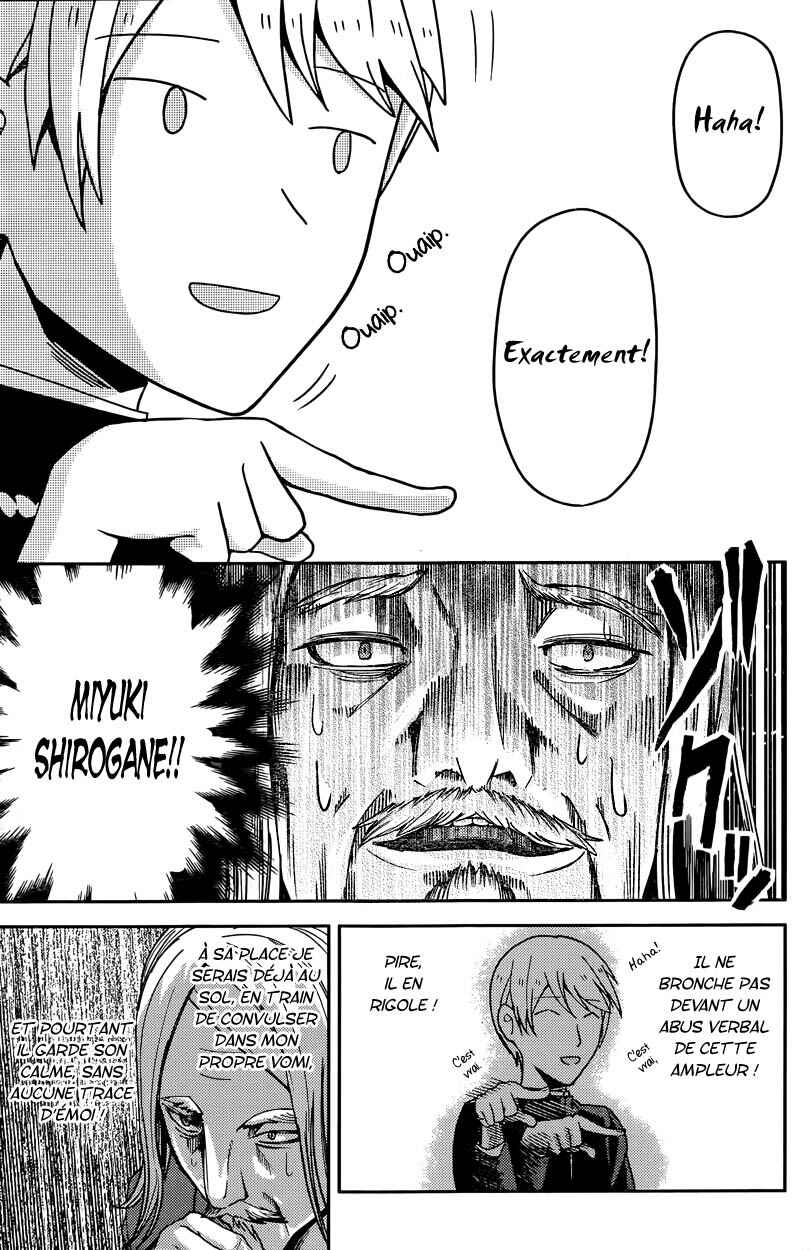 Chapitre 20 : Miyuki Shirogane veut parler, planche 16