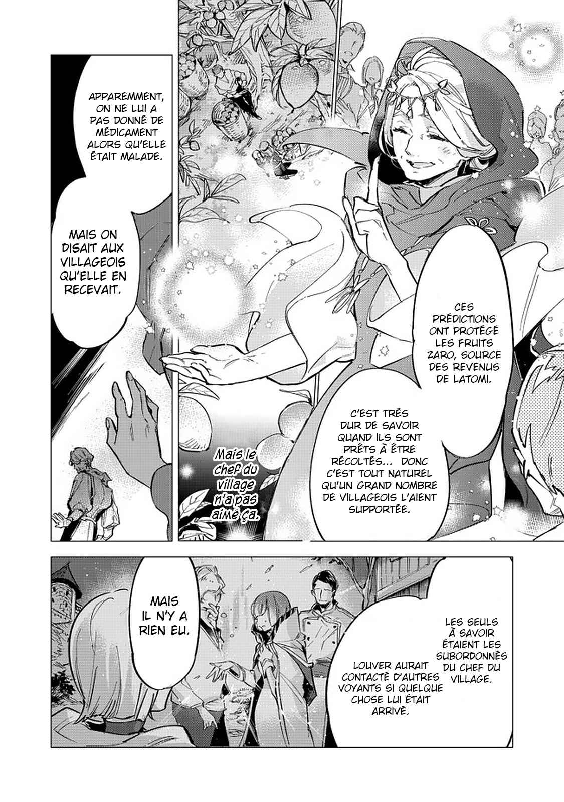 Chapitre 6.1, planche 17