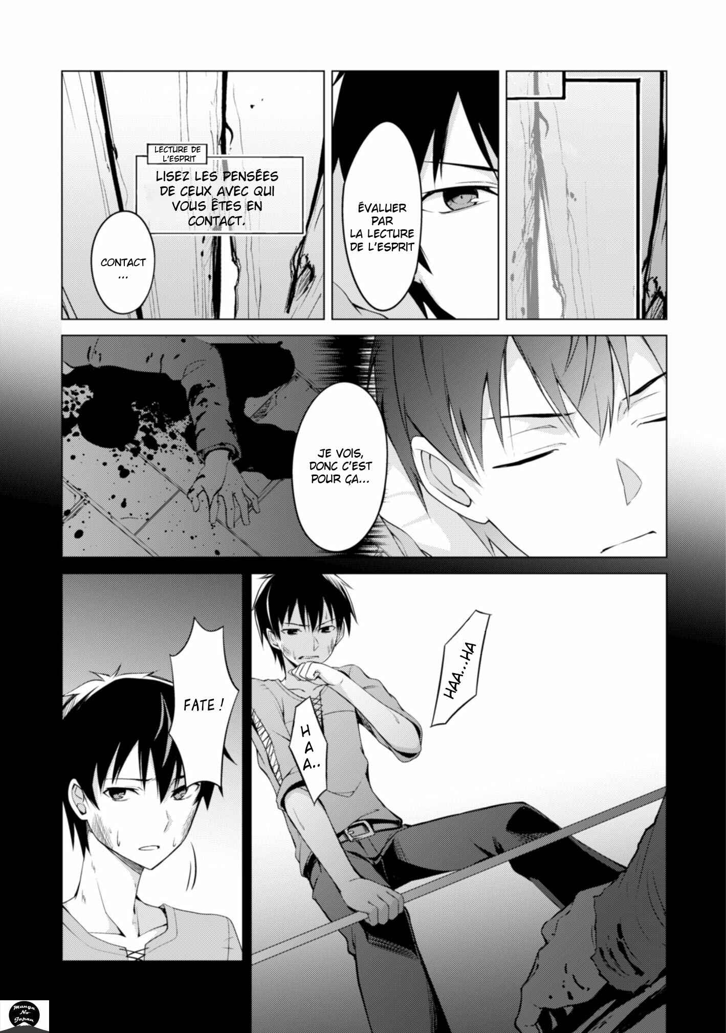 Chapitre 2 : Gourmandise, planche 3
