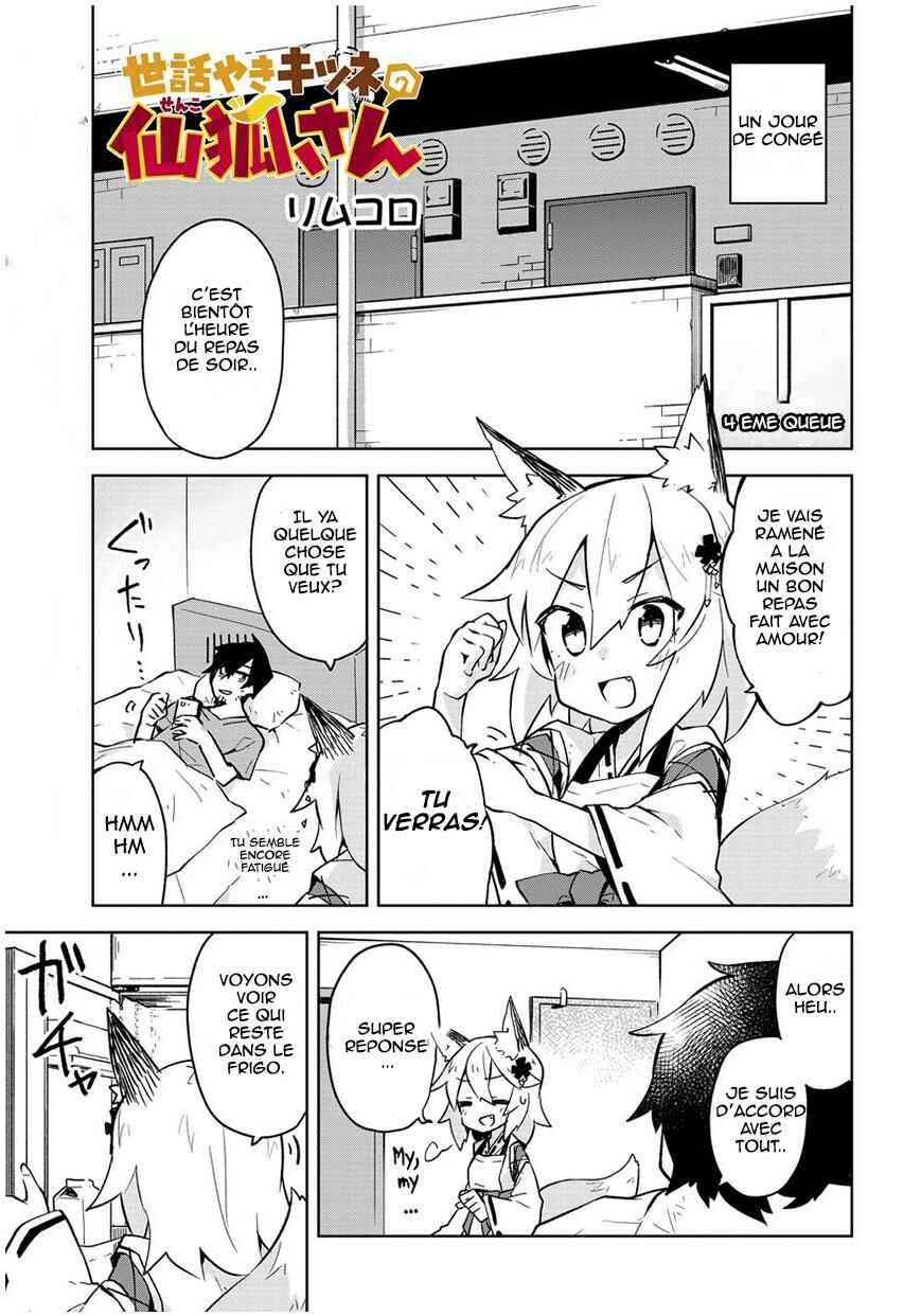 Chapitre 4, planche 1