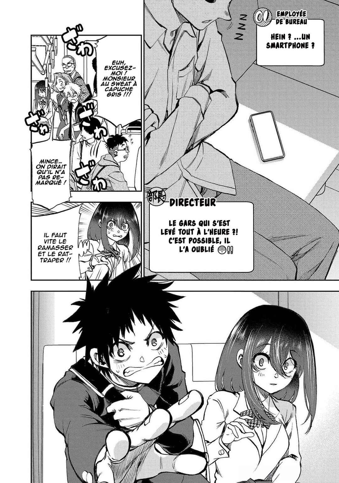 Chapitre 9 : Ce matin encore, je n'ai pas pu m'asseoir., planche 3