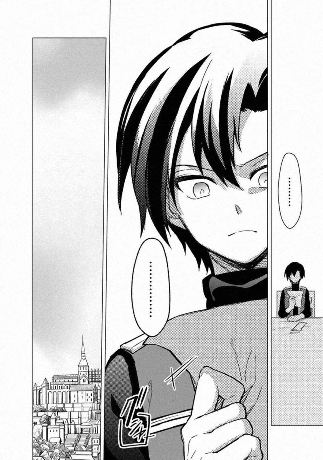 Chapitre 39, planche 26