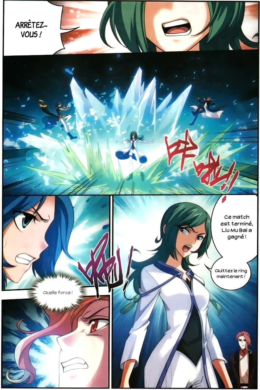 Chapitre 34 : Tang Qian'er contre Hong Ling, planche 12