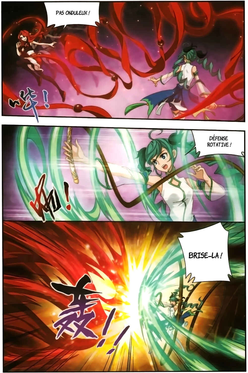 Chapitre 34 : Tang Qian'er contre Hong Ling, planche 18
