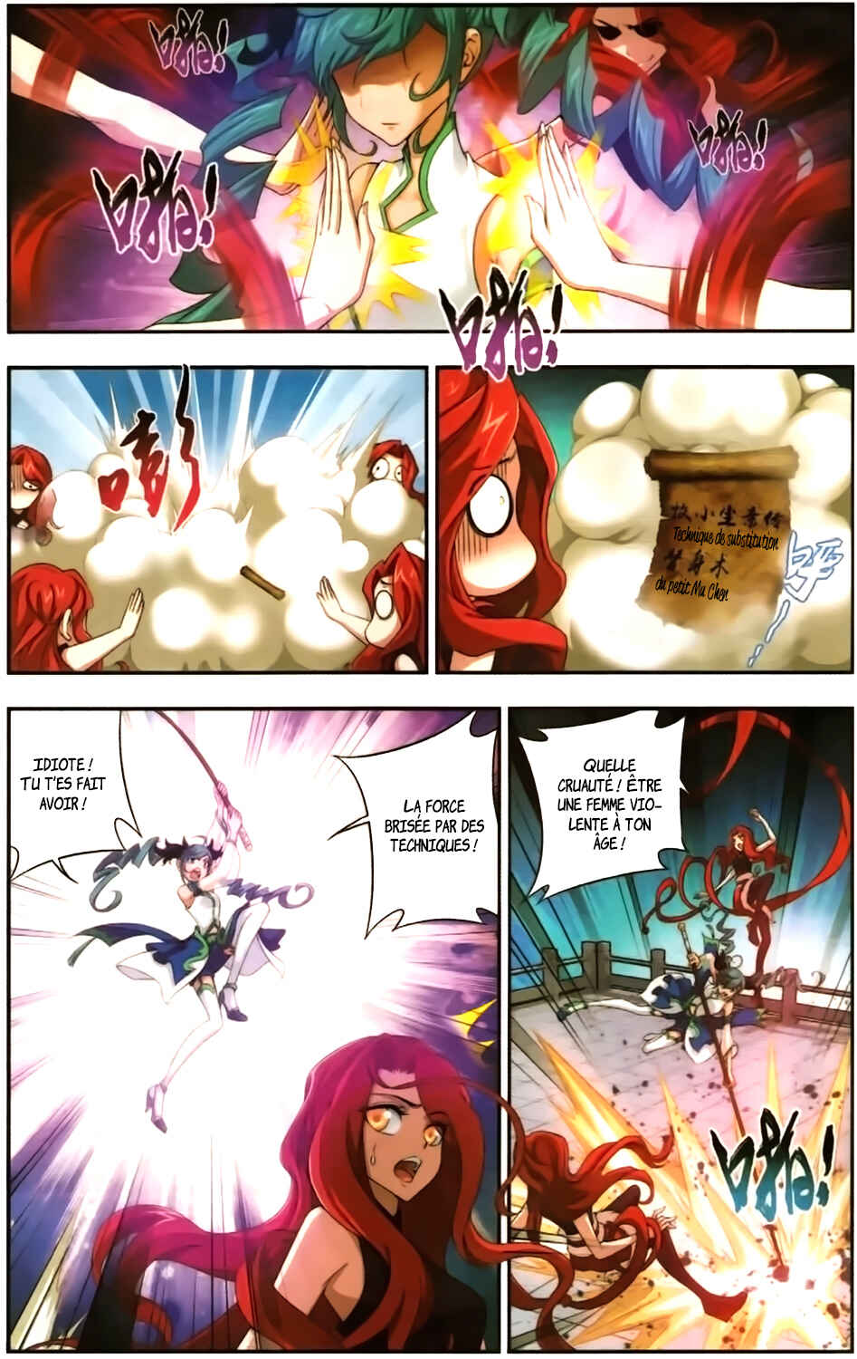 Chapitre 34 : Tang Qian'er contre Hong Ling, planche 20