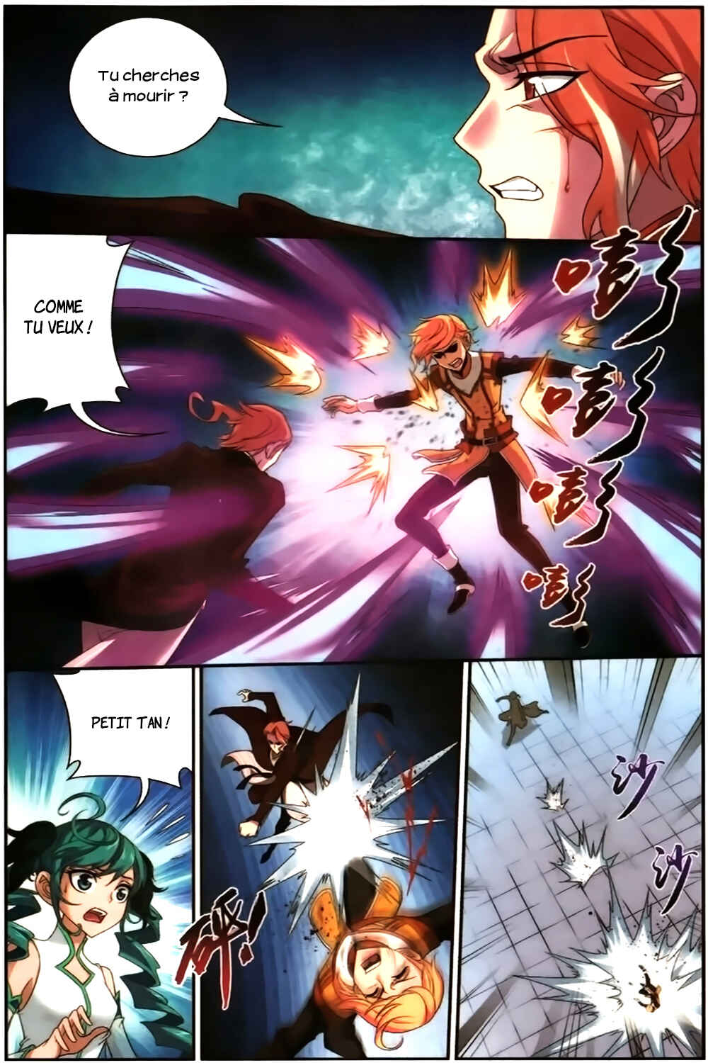 Chapitre 34 : Tang Qian'er contre Hong Ling, planche 5