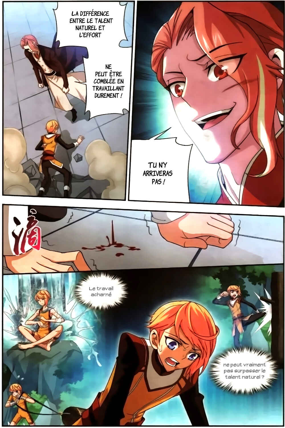 Chapitre 34 : Tang Qian'er contre Hong Ling, planche 6
