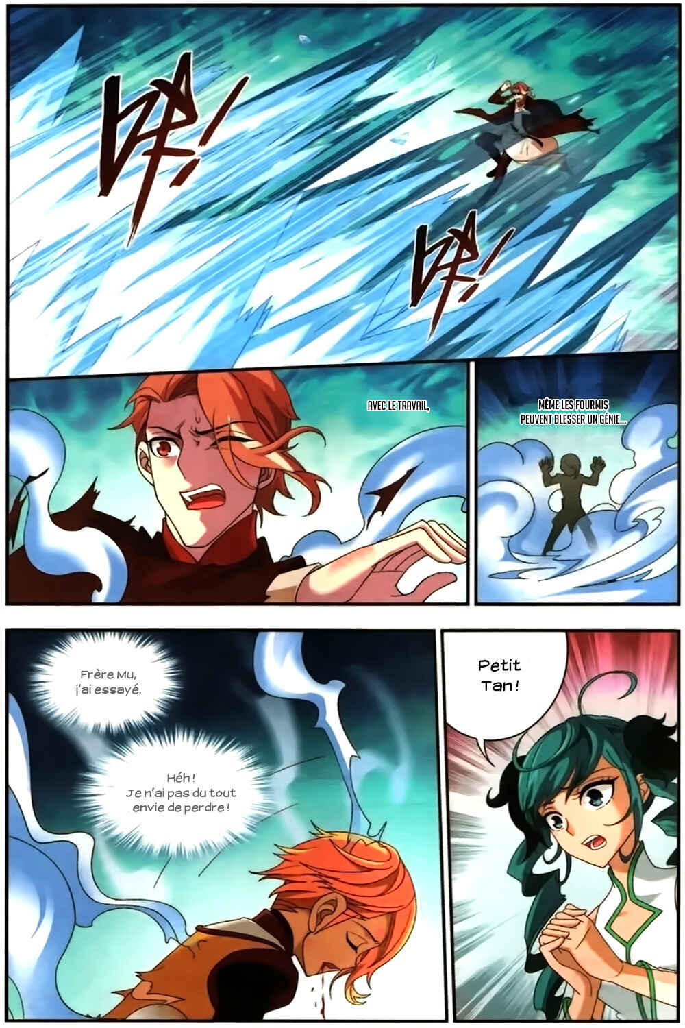 Chapitre 34 : Tang Qian'er contre Hong Ling, planche 9