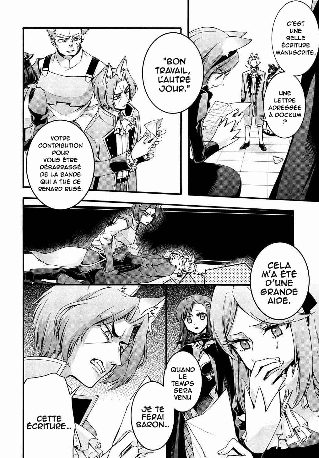Chapitre 15, planche 17