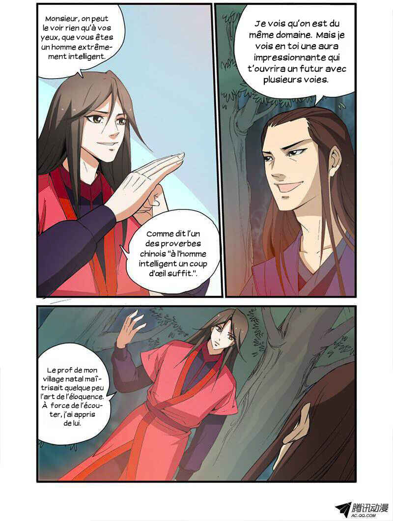 Chapitre 31 : La rencontre, planche 19