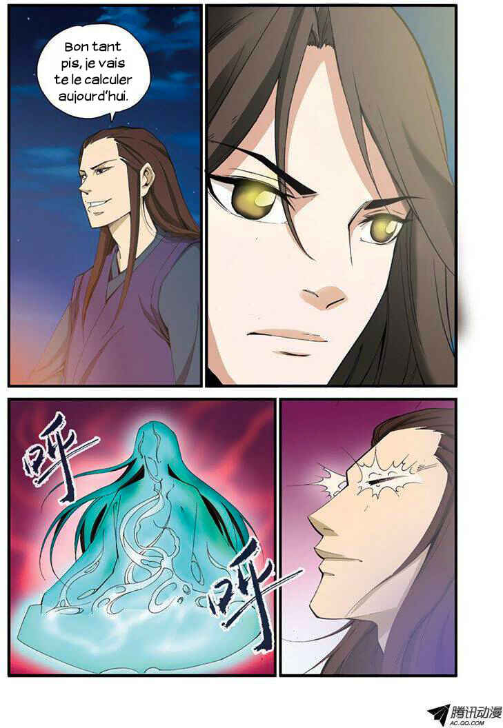 Chapitre 31 : La rencontre, planche 21