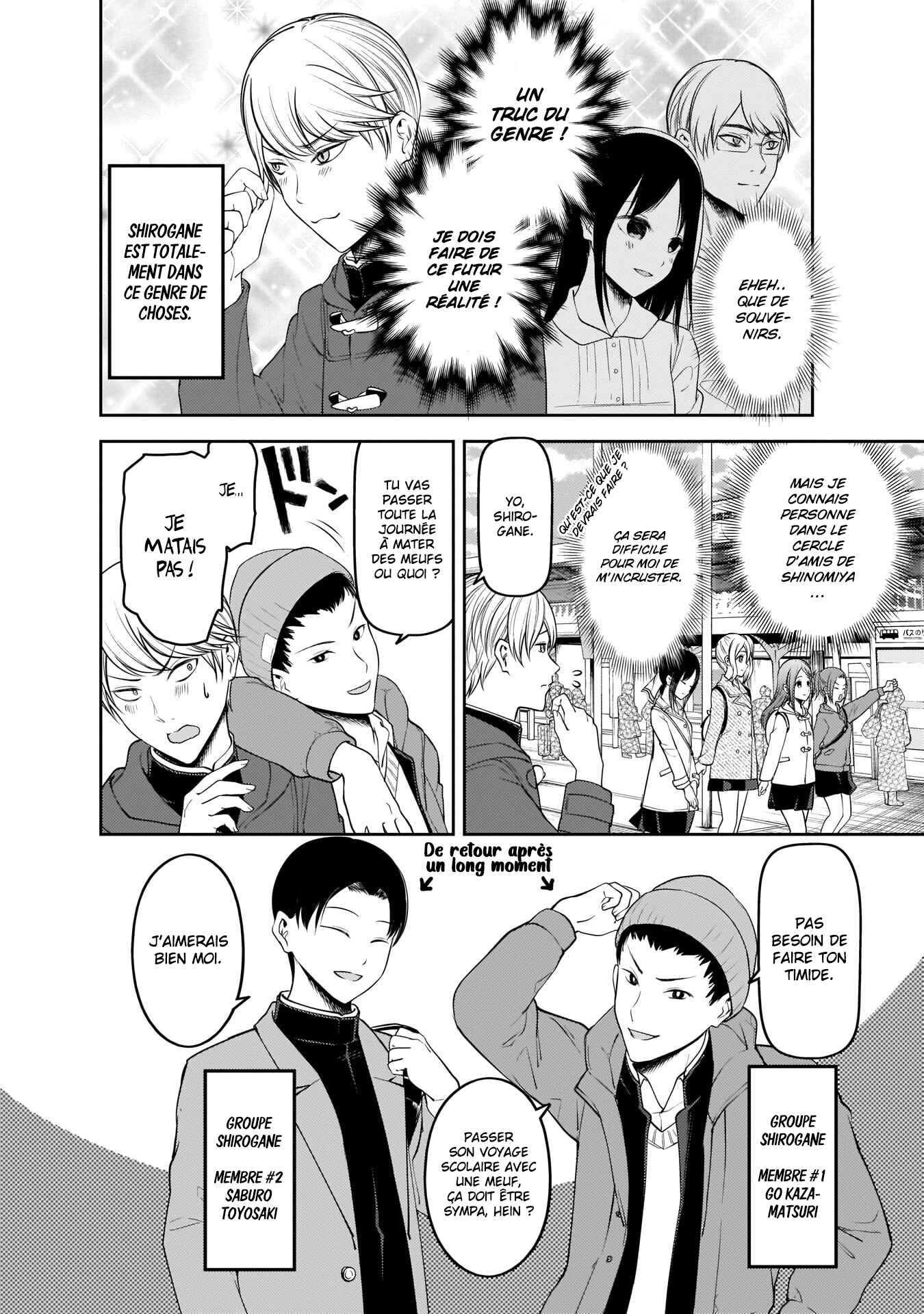 Chapitre 180 : Miyuki Shirogane veut se promener, planche 10