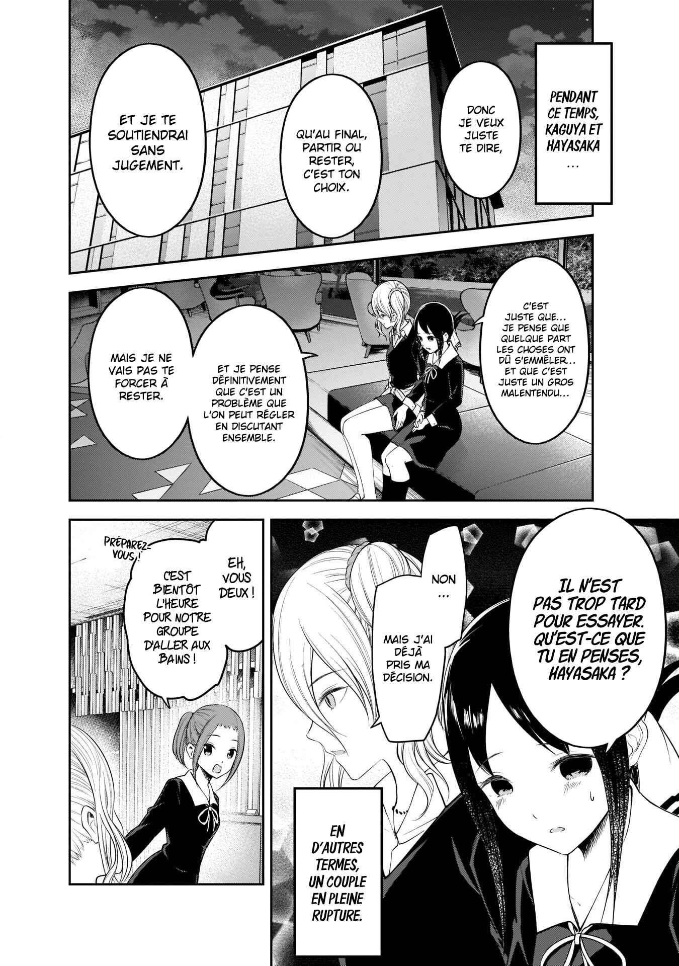 Chapitre 180 : Miyuki Shirogane veut se promener, planche 16