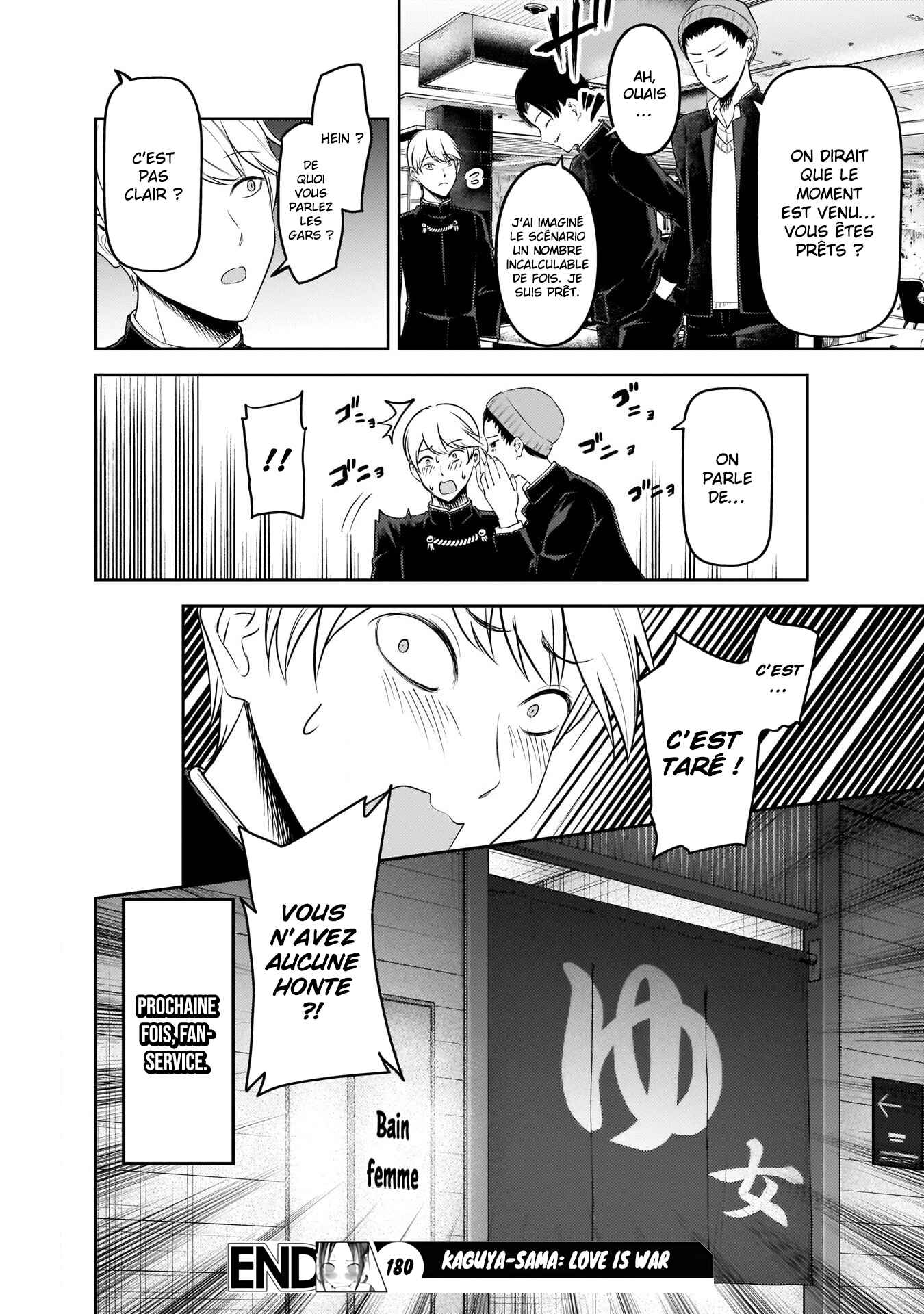 Chapitre 180 : Miyuki Shirogane veut se promener, planche 18