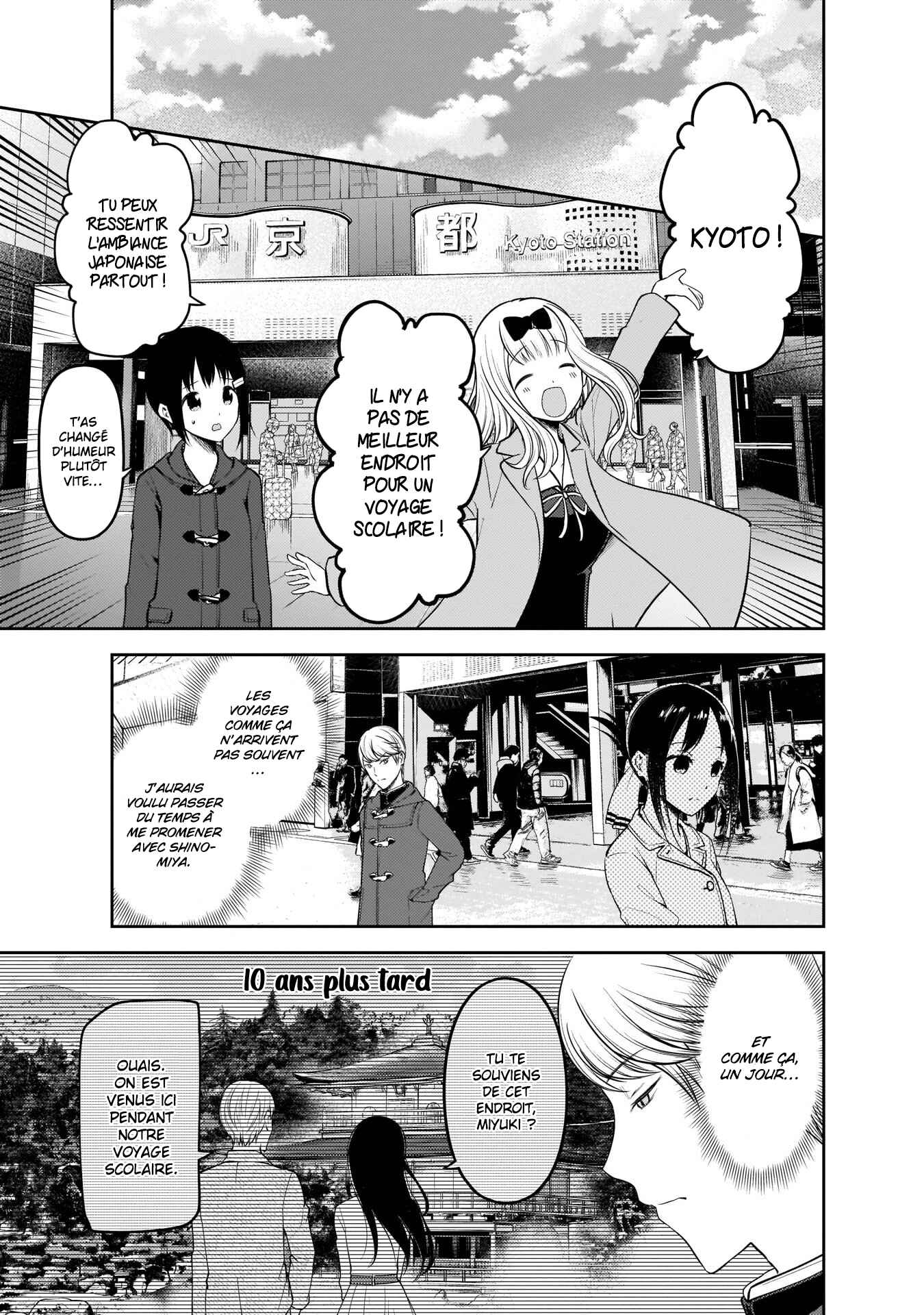 Chapitre 180 : Miyuki Shirogane veut se promener, planche 9
