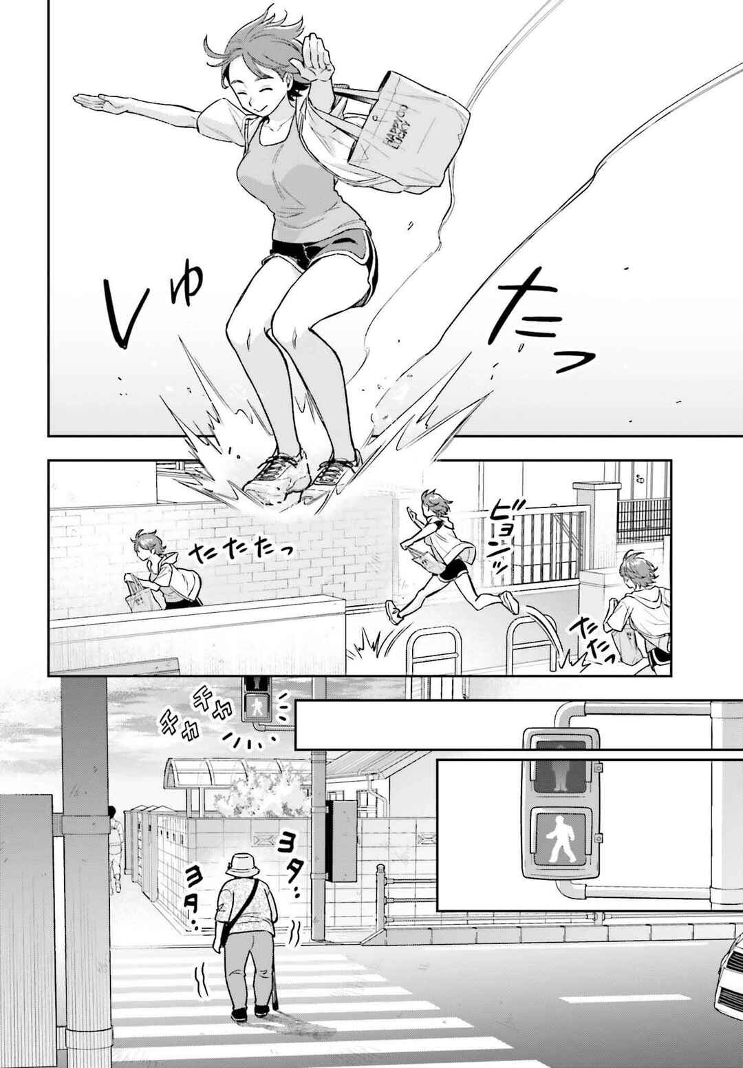 Chapitre 9, planche 16