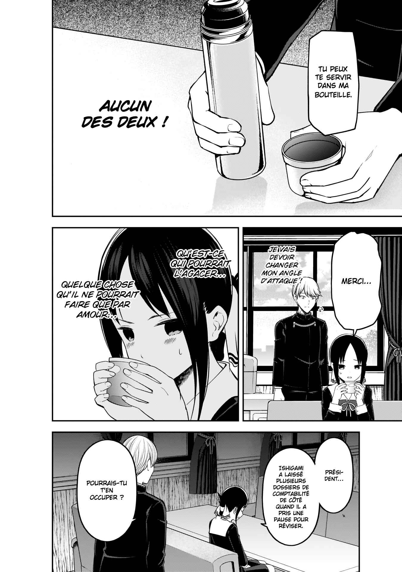 Chapitre 199 : Kaguya veut être entendue, planche 10
