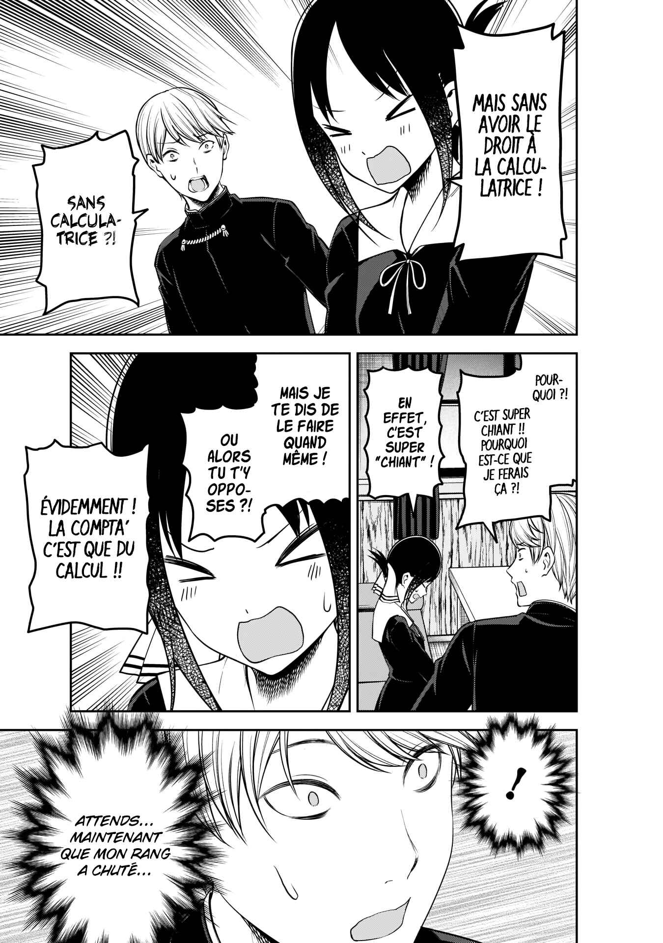 Chapitre 199 : Kaguya veut être entendue, planche 11