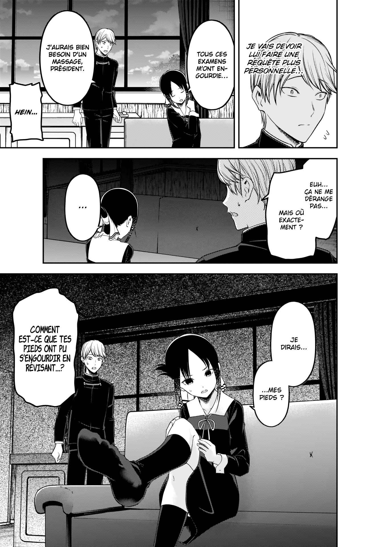 Chapitre 199 : Kaguya veut être entendue, planche 13