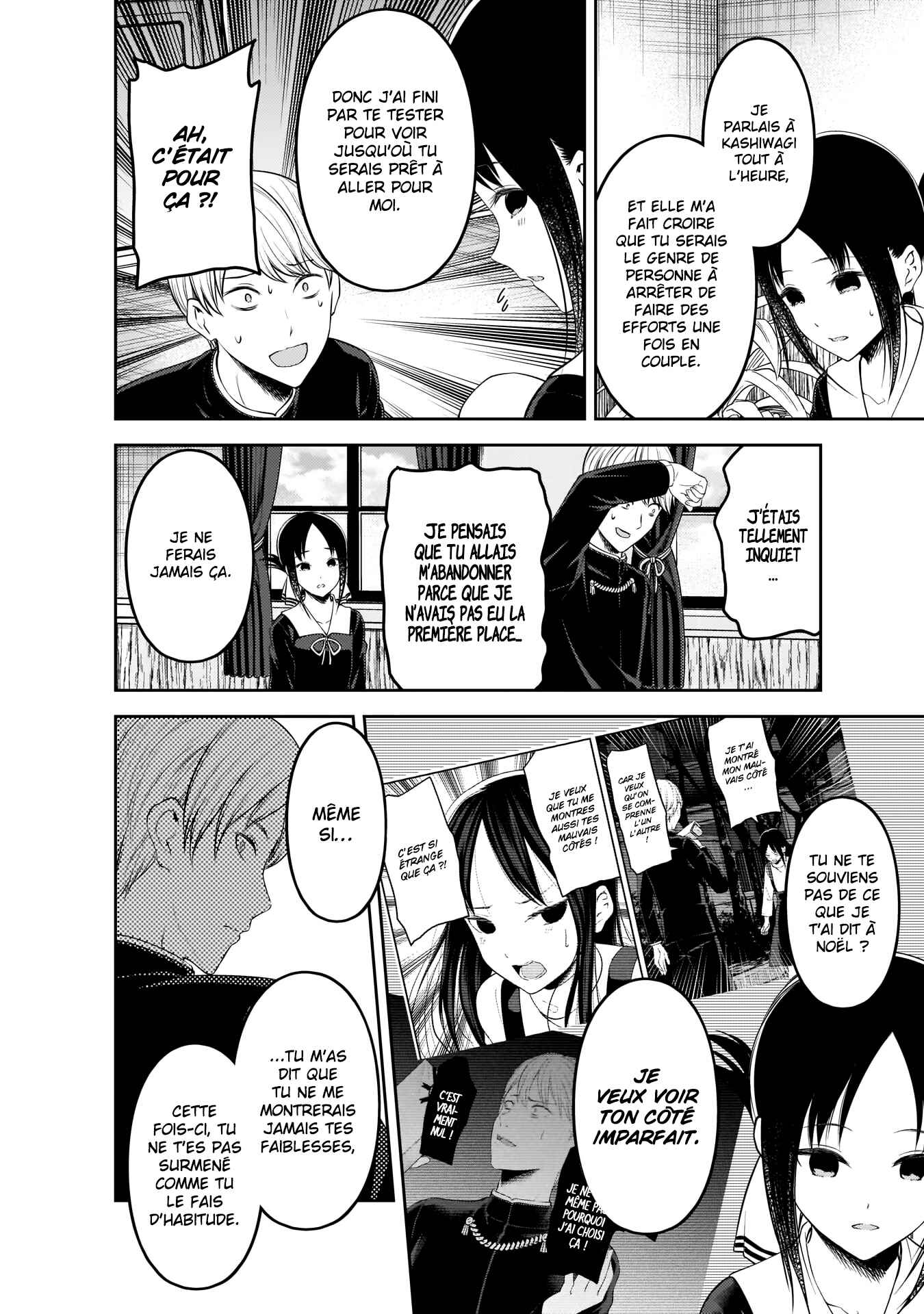 Chapitre 199 : Kaguya veut être entendue, planche 16