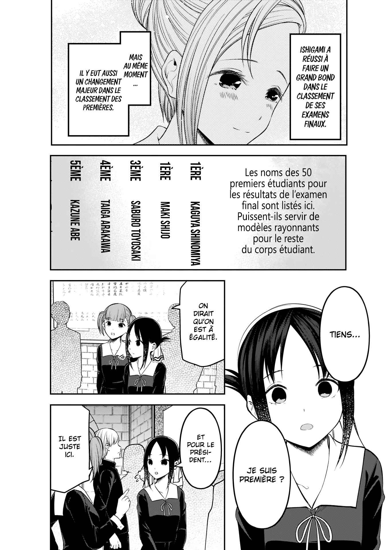 Chapitre 199 : Kaguya veut être entendue, planche 2