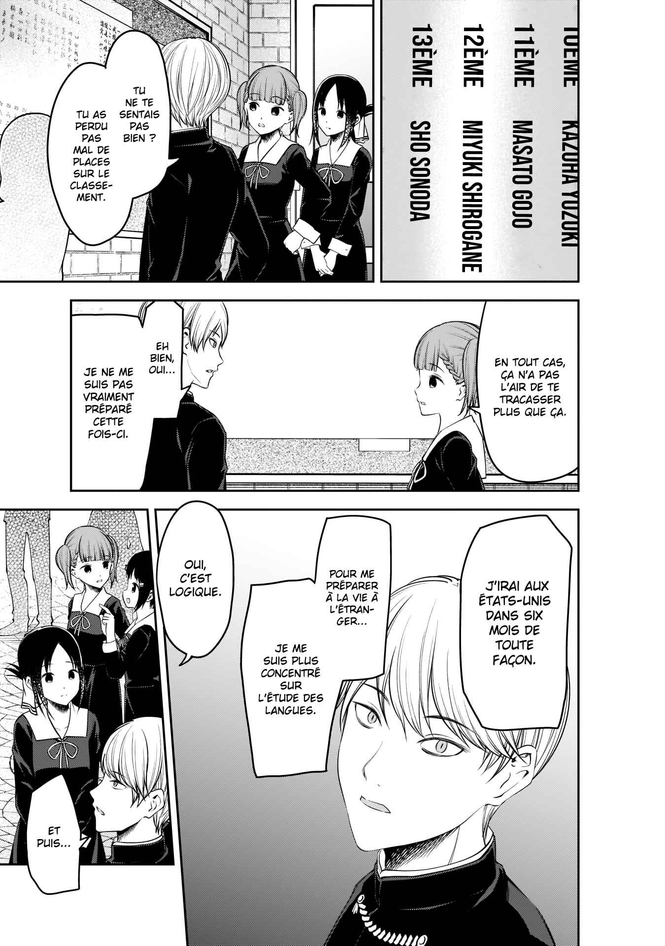 Chapitre 199 : Kaguya veut être entendue, planche 3