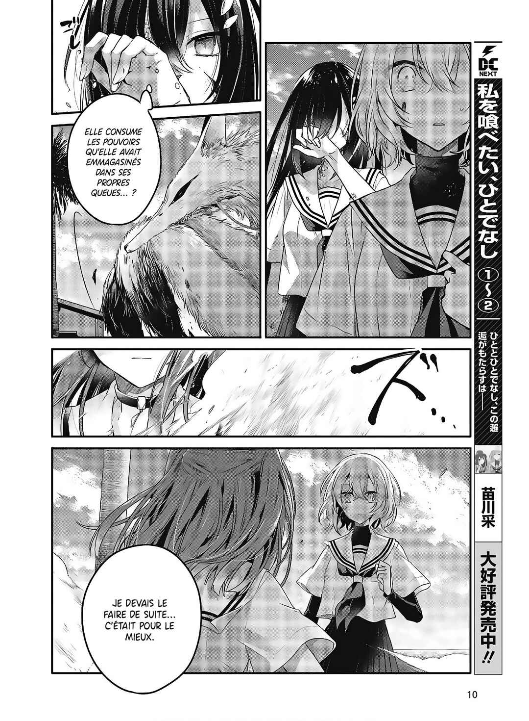 Chapitre 11, planche 7