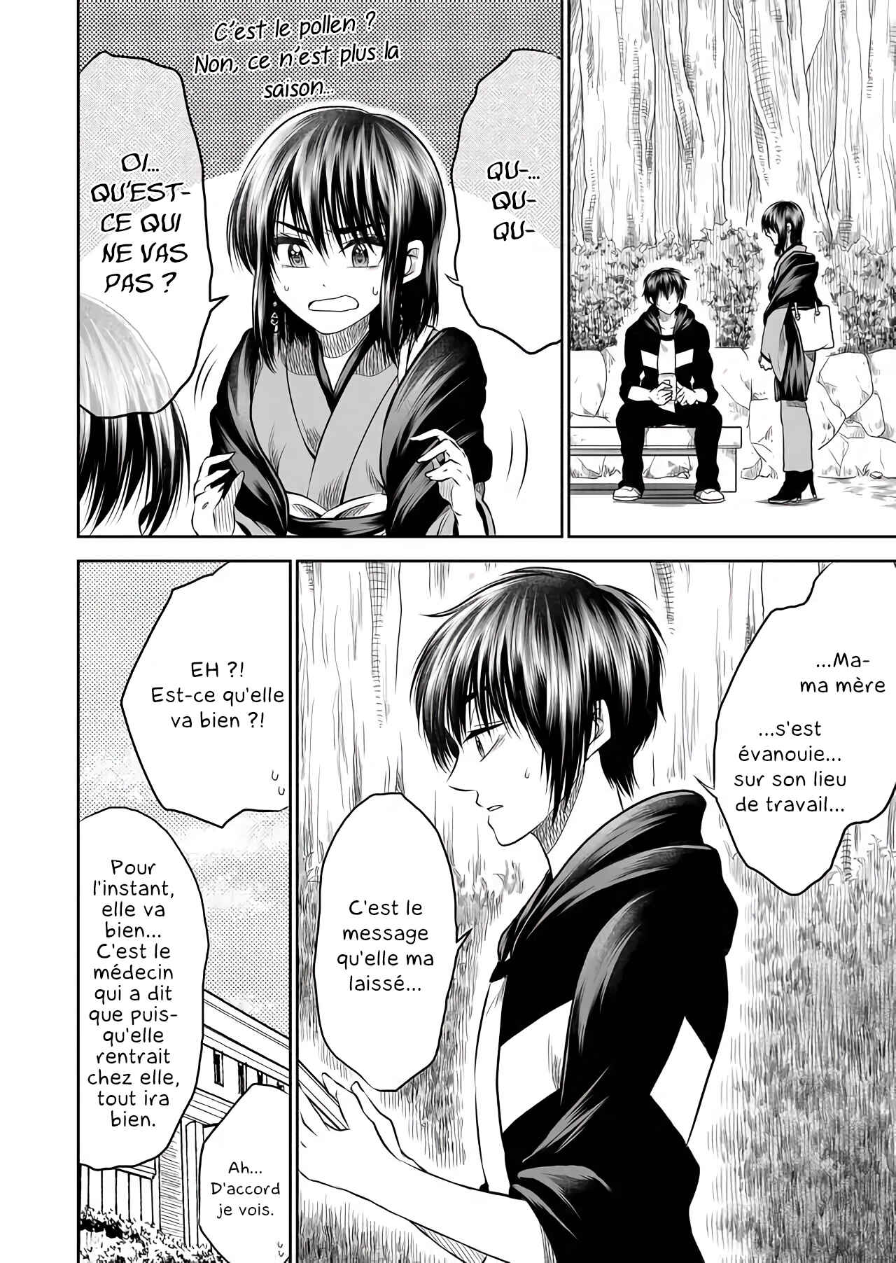 Chapitre 19 : Connexion, planche 3