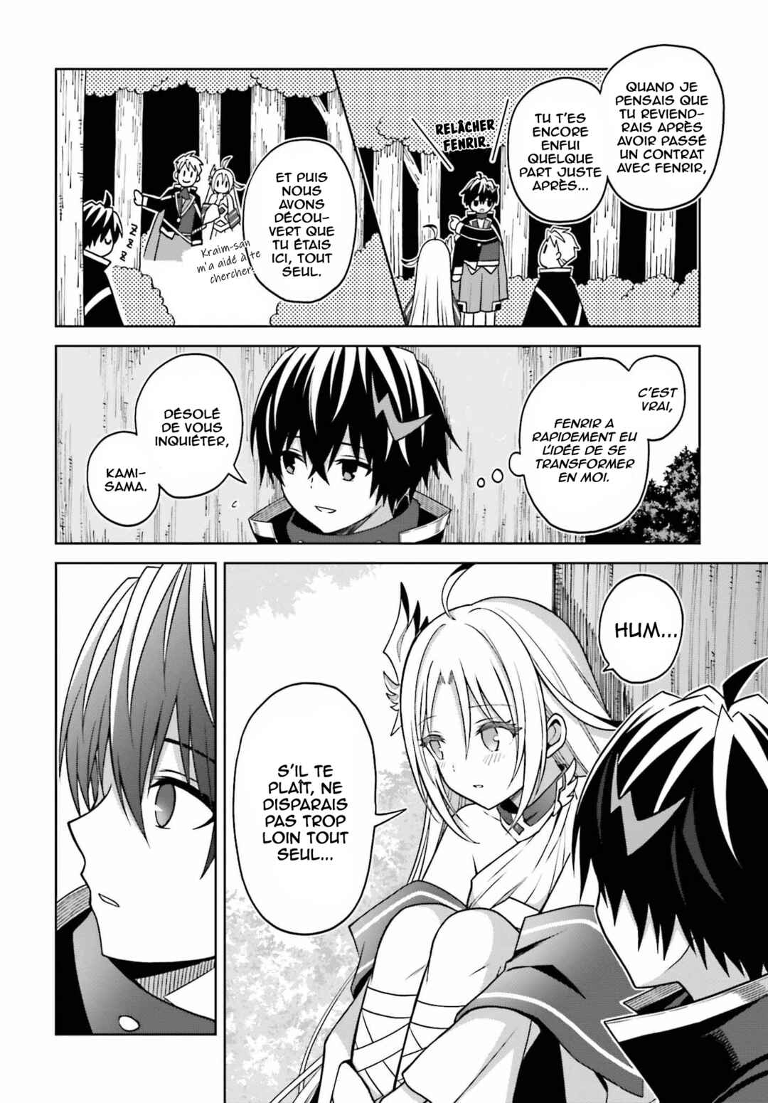 Chapitre 22 : Je suis désolé, Kami-sama !, planche 30