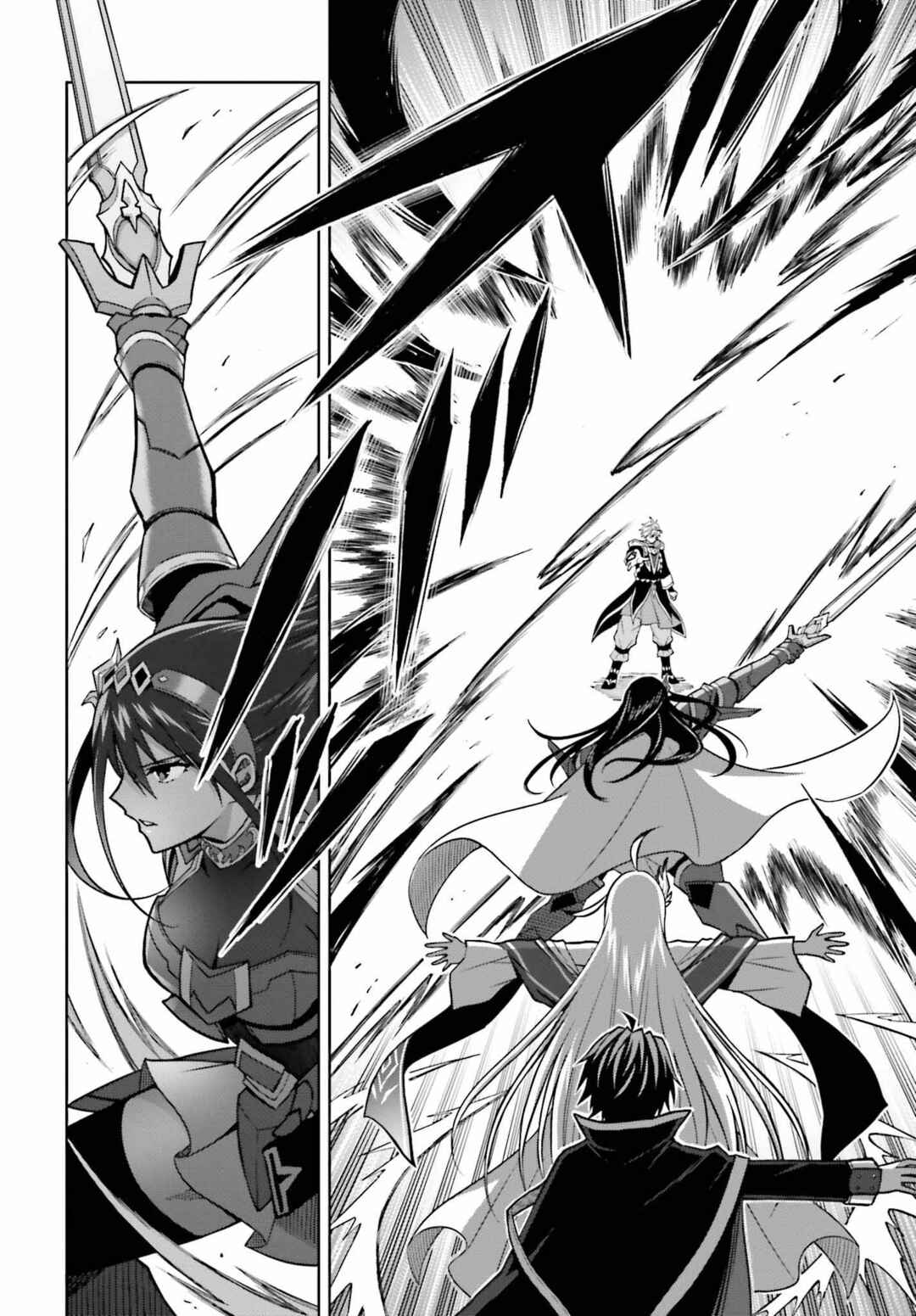 Chapitre 22 : Je suis désolé, Kami-sama !, planche 5
