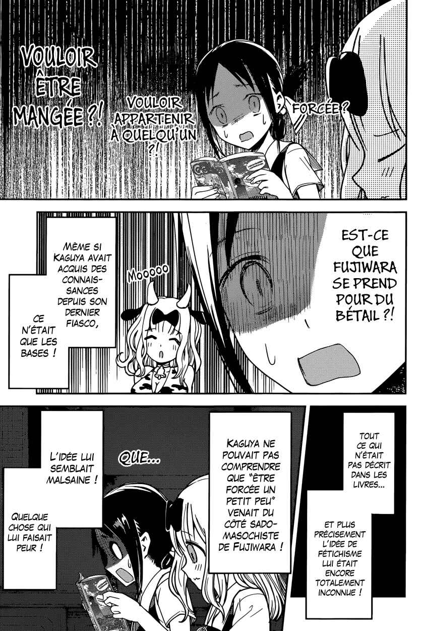 Chapitre 22 : Chika Fujiwara veut être mangée, planche 10