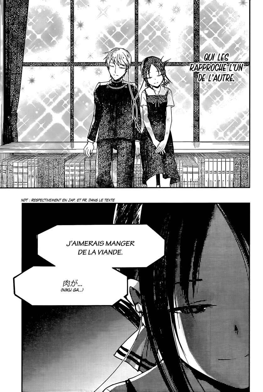 Chapitre 22 : Chika Fujiwara veut être mangée, planche 18
