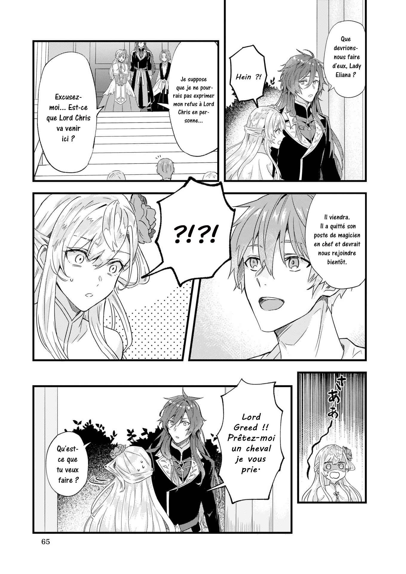 Chapitre 8, planche 5