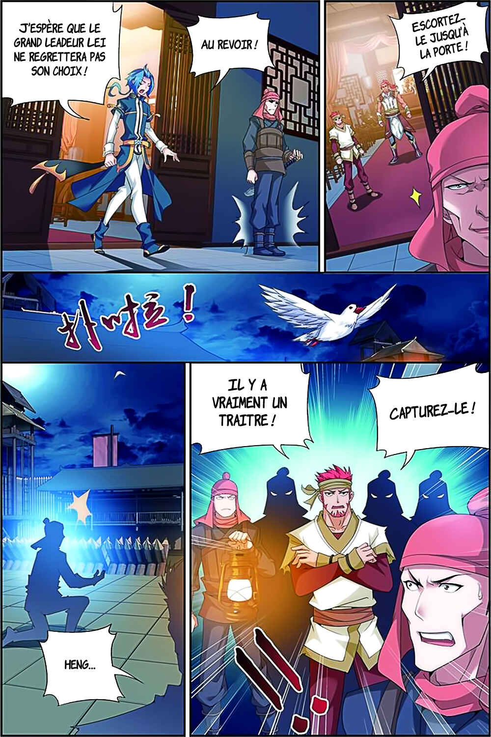 Chapitre 39 : Pris au dépourvu, planche 15