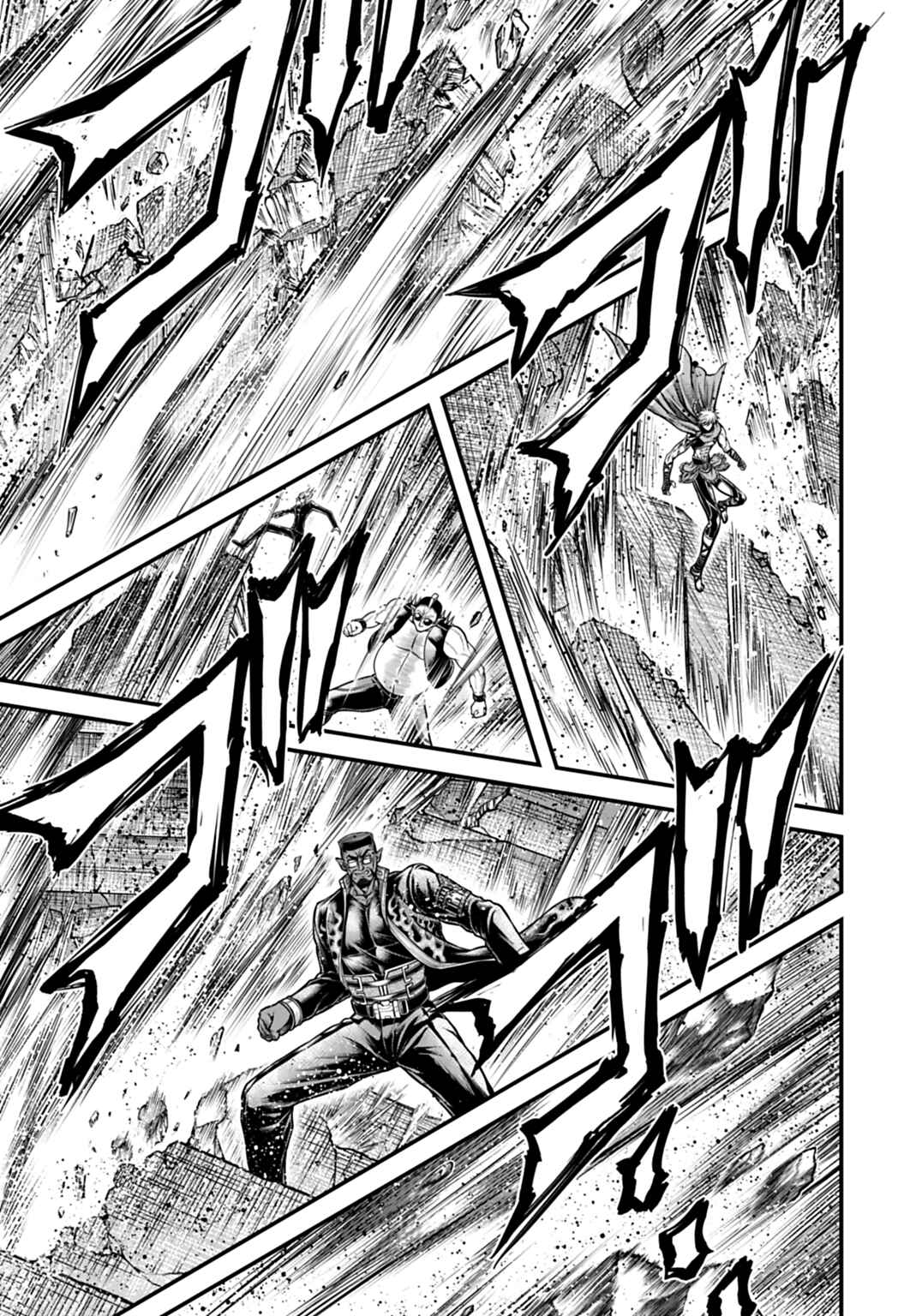 Chapitre 19 : La véritable pleine puissance, planche 26