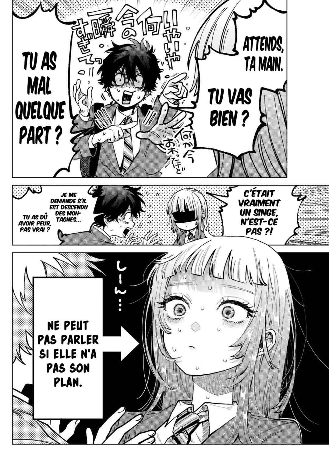 Chapitre 7 : Improvisation au bord de la mer, planche 11