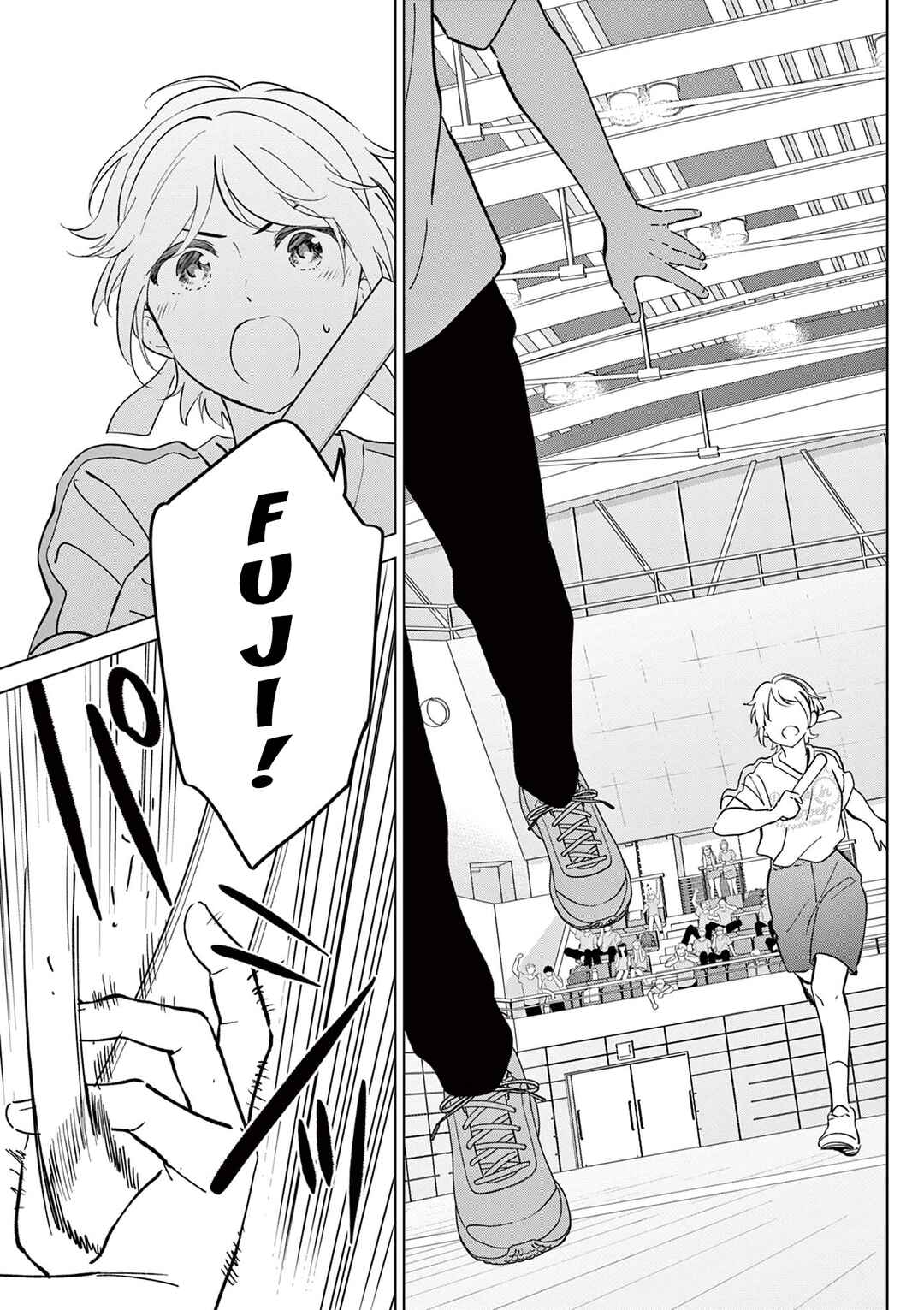 Chapitre 56 : Des amis d'enfance en plein relais, planche 15