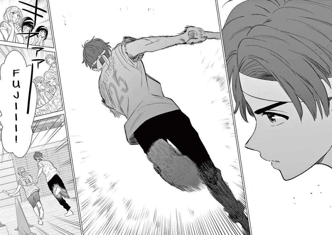 Chapitre 56 : Des amis d'enfance en plein relais, planche 16