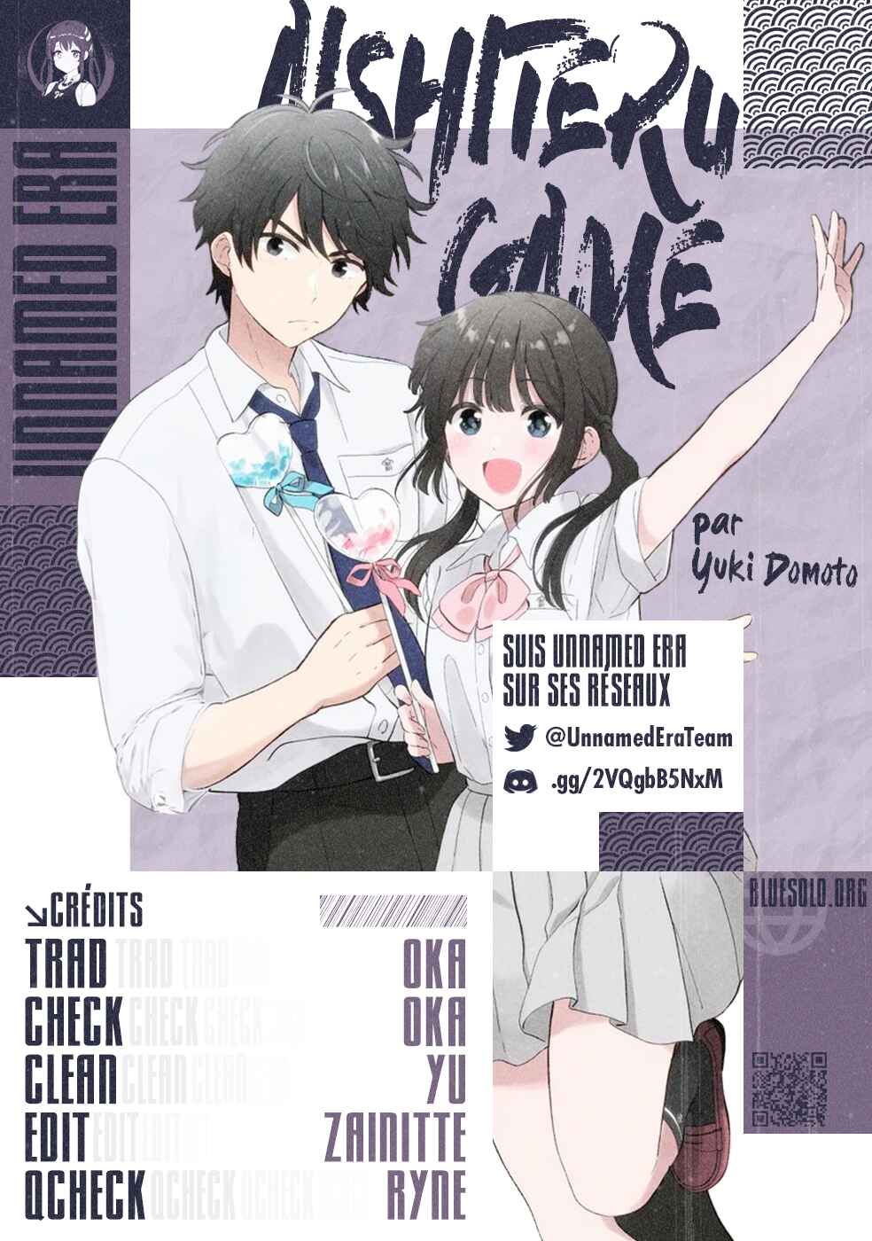 Chapitre 56 : Des amis d'enfance en plein relais, planche 2