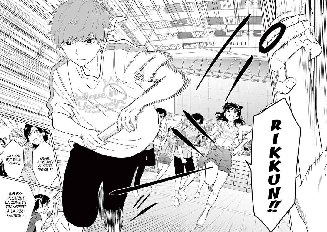 Chapitre 56 : Des amis d'enfance en plein relais, planche 7
