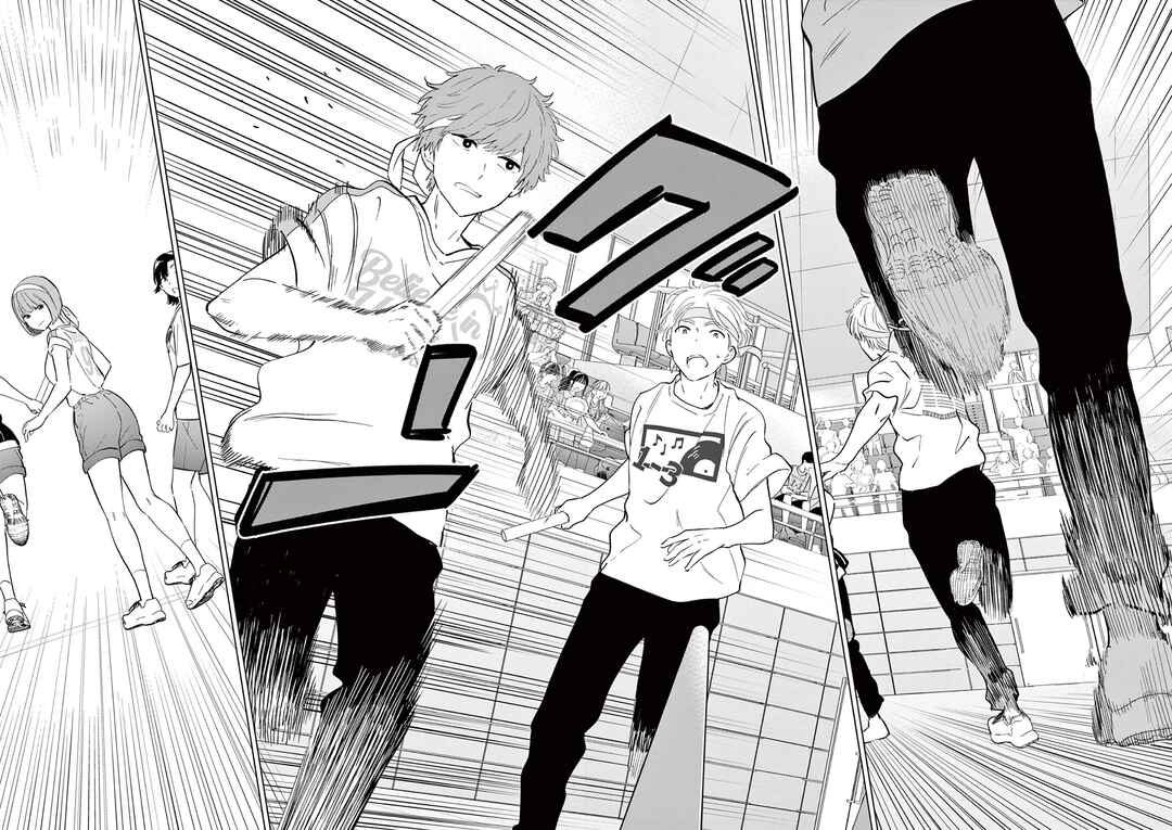 Chapitre 56 : Des amis d'enfance en plein relais, planche 8