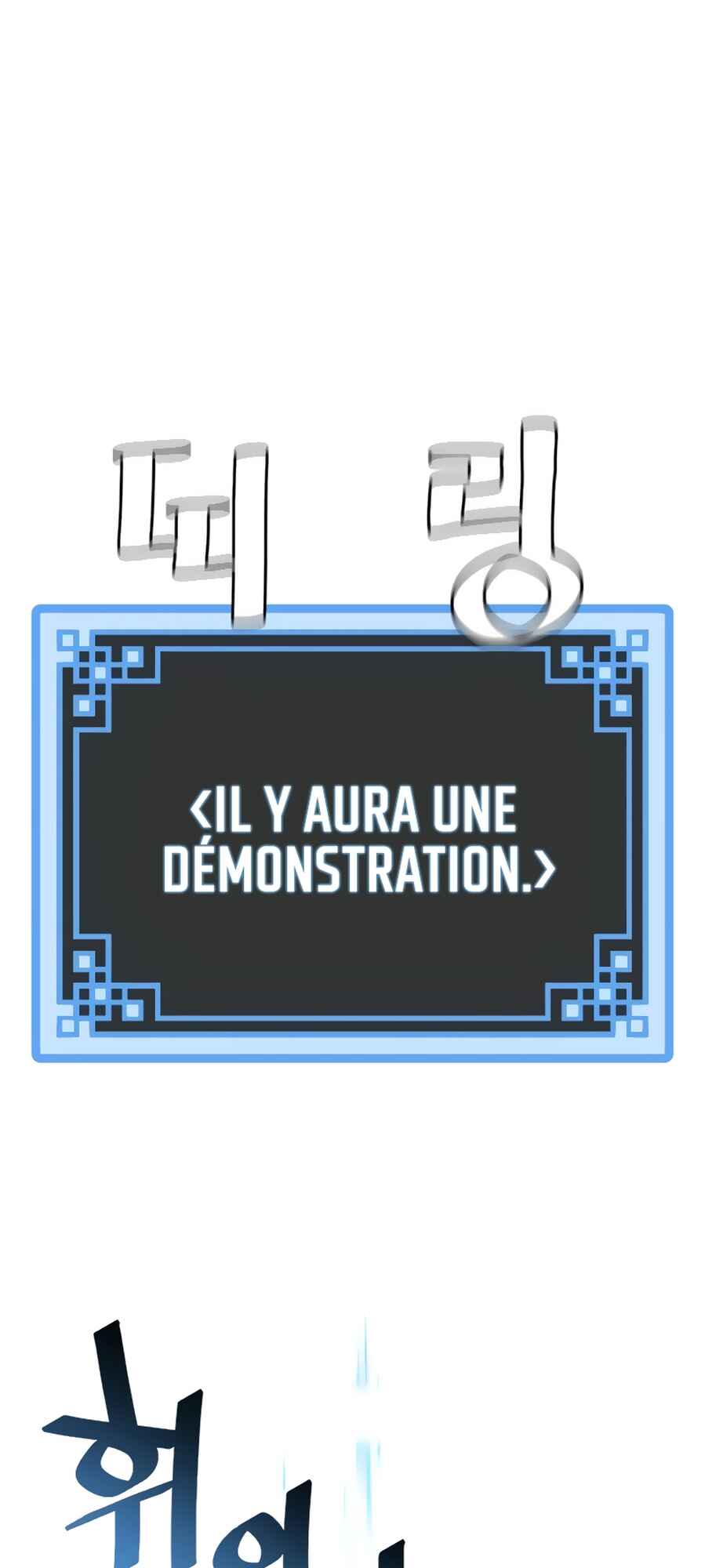 Chapitre 12, planche 43