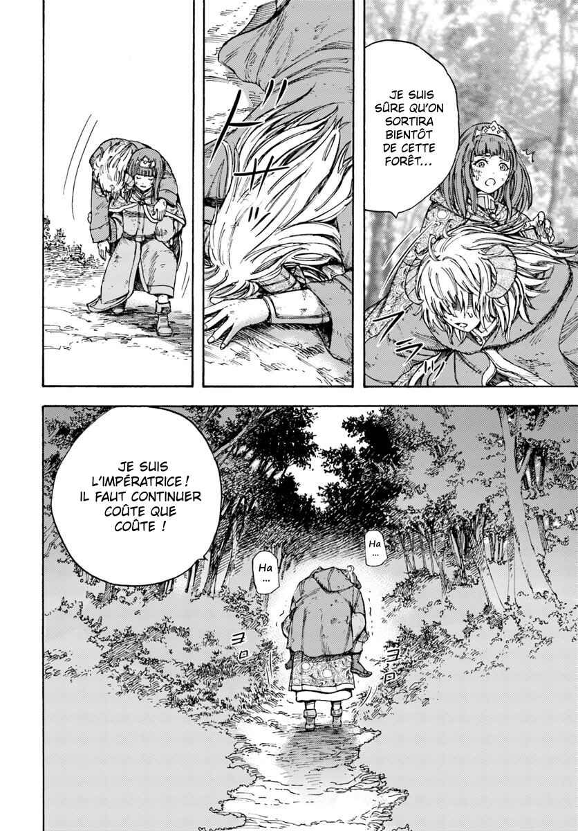 Chapitre 9 : Une enquête en requête, planche 18
