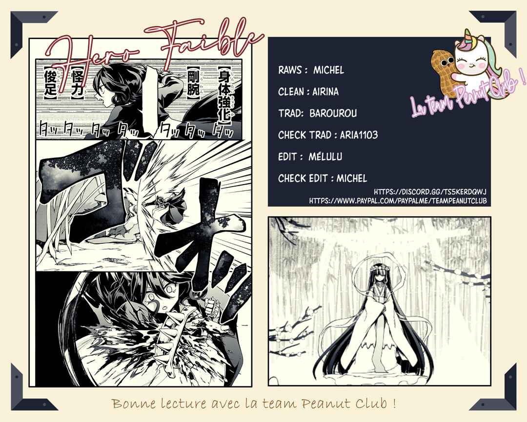 Chapitre 39, planche 2